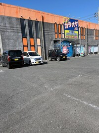 カラオケBanBan武豊店の画像1