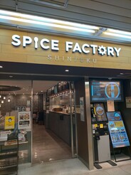 SPICE FACTORY 新宿東口店の2枚目の画像
